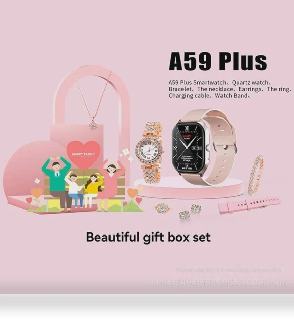Smart Watch Gift Set — Wearable Accessories, StrideBox