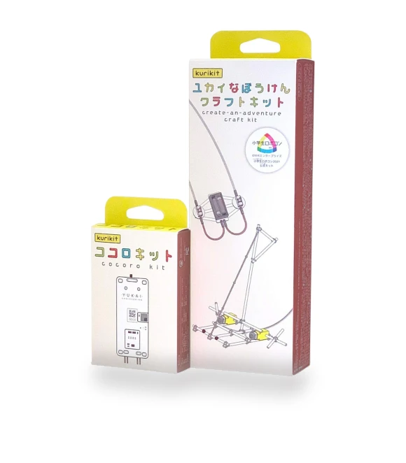 Adventure Kokoro Kit Set — Educational Software, MIYAKO