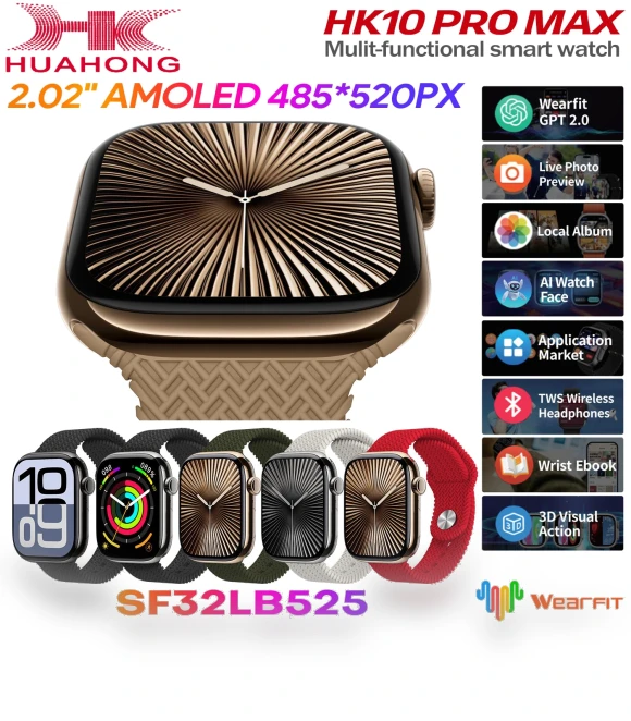 Pro Max Smartwatch — Wearable Accessories, Max Mall