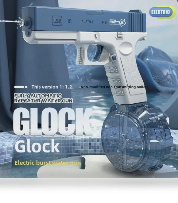 Rechargeable Electric Water Gun 1911 — Squirt Guns, AI Supermarket