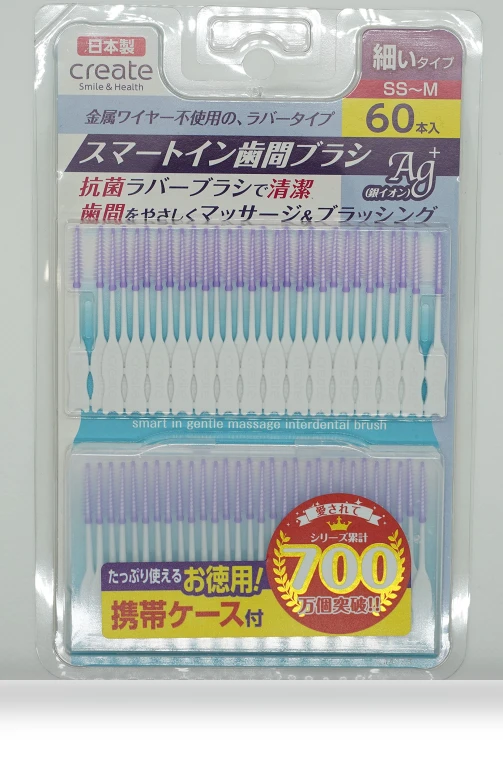 Smart Interdental Brushes — Interdental Brushes, MIYAKO