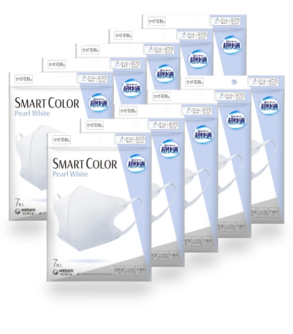Smart Pearl Mask — Masks, PITAKITE