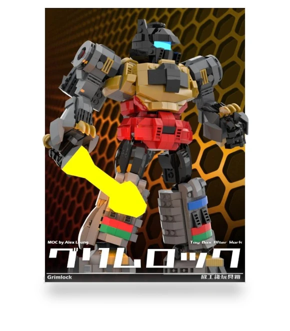 Transformable Robot Mech with Steel Lock — Construction Kits, Binchi Fitness
