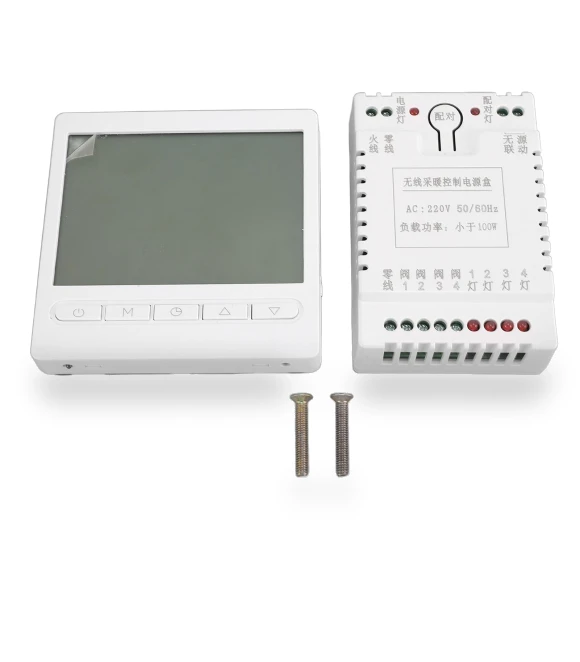 Wireless Thermostat LCD Panel Temperature Control — Home Climate Control, ZuiyouSports1