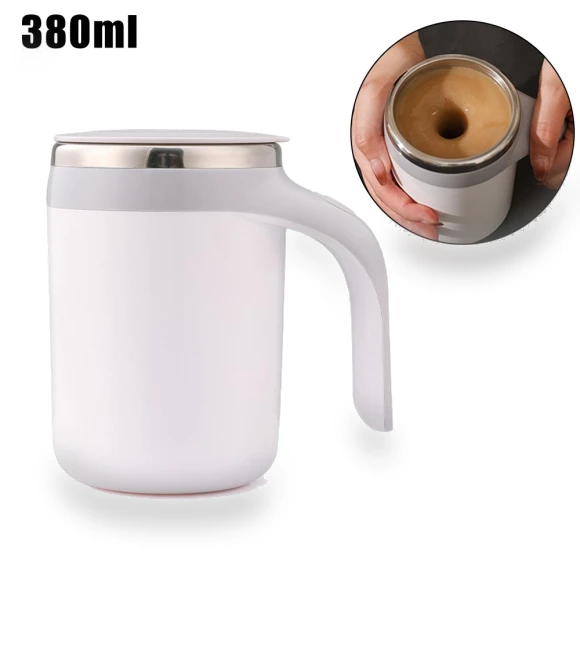 Automatic Stirring Cup — Beverage Warmers, HILIFE