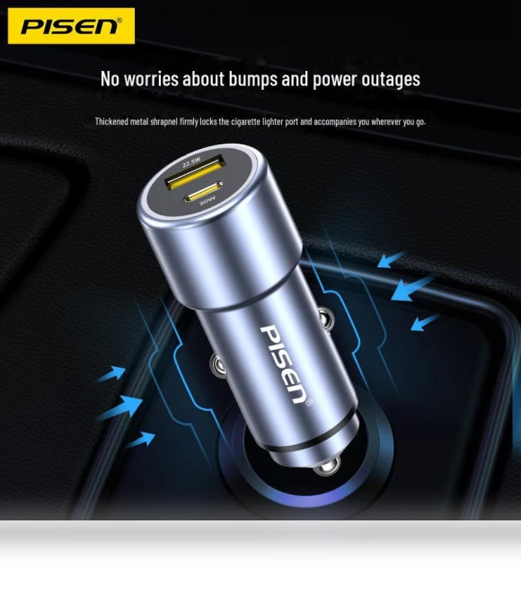 Dual Port Car Charger — Chargers, Pisen Official