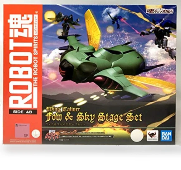 Spirits Four Sky Stage Set — Heroic Collectibles, Bandai