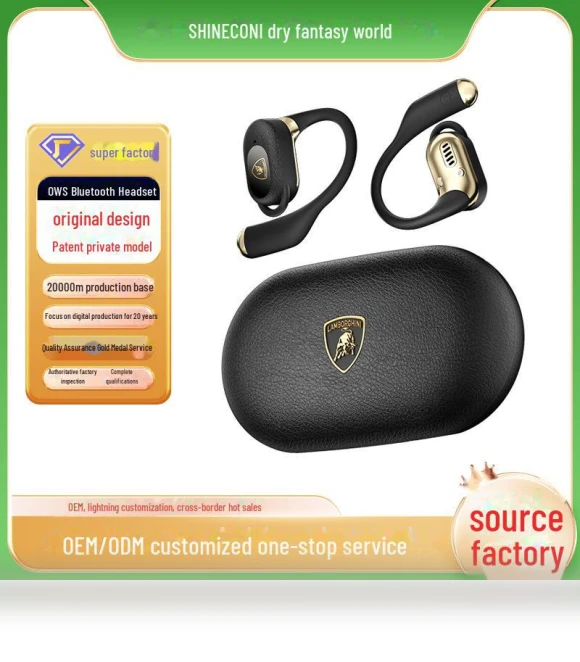 Sports Ear-hook Headphones — Over-Ear Headphones, ElectroCN
