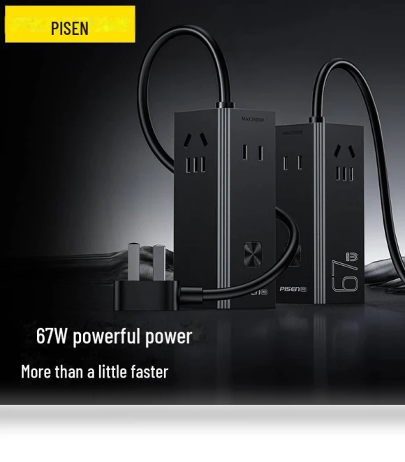67W GaN Multi-Port Smart Fast Charging Station USB Socket — Chargers, Pisen