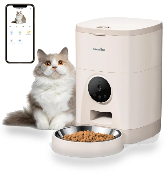 Automatic Pet Feeder — Automatic Feeders, Wansview