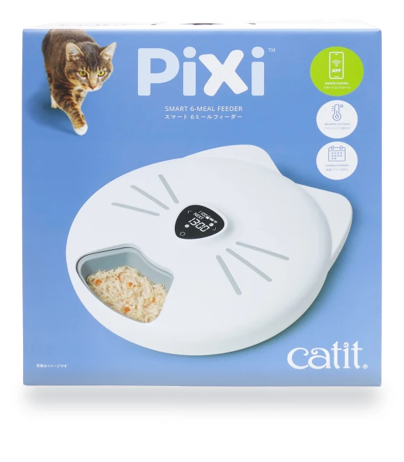 Automatic Smart Feeder — Smart Pet Feeders, GEX