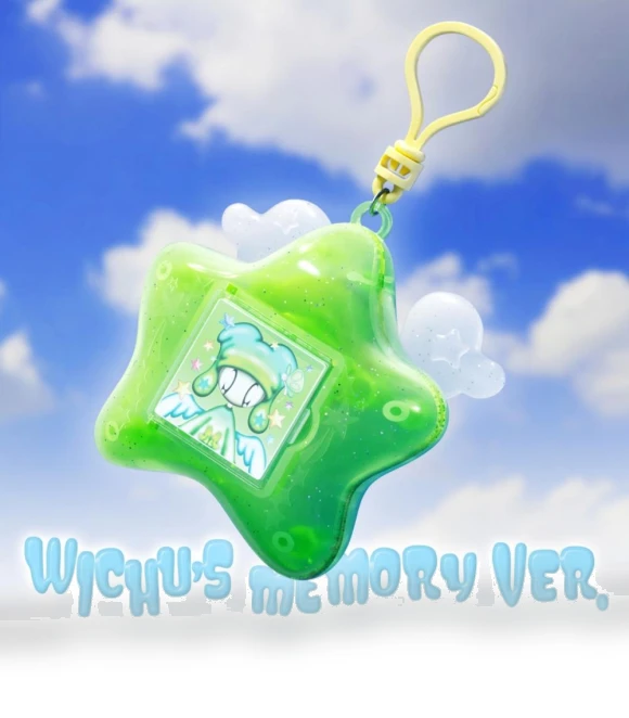 Mini Album Keychain — Gadget Essentials, Withmuu Kpop