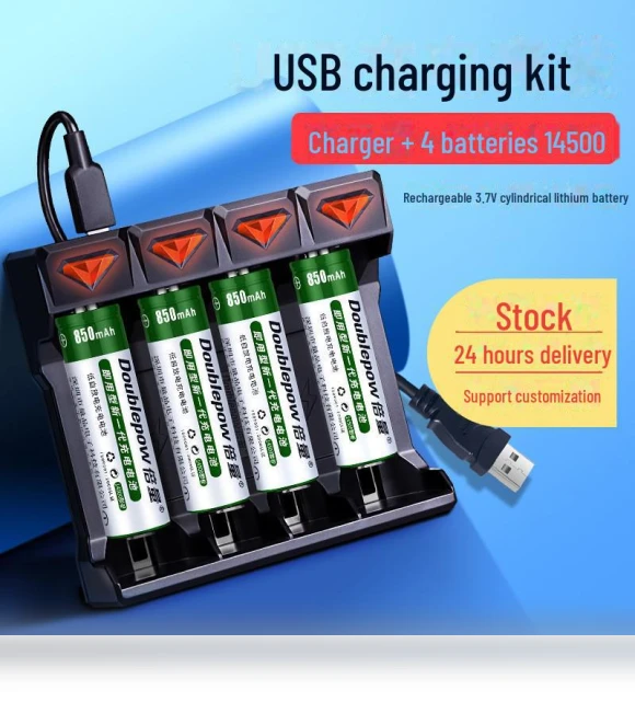 Rechargeable 14500 Lithium Battery Set — Batteries, Doublepow Battery