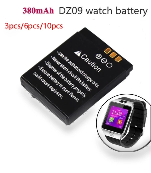 Rechargeable Battery for Smartwatches — Phone Battery Replacements, CLOUD Phone Acc