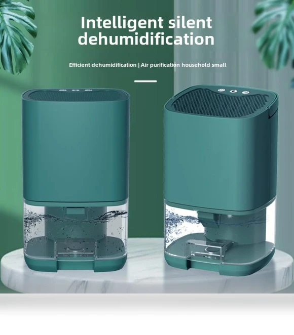 Silent Compact Household Air Dehumidifier — Air Moisture Control, Small Appliances