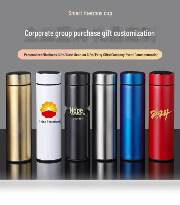 Smart Display Thermo Mug — Beverage Warmers, Perfect choice for your home
