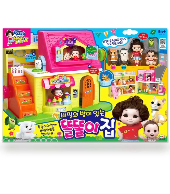 Smart Home with Secret Room — Pretend Play, Board M Factory