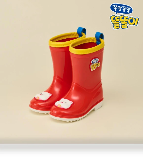 Smart Rubber Boots Mongsil — Boys' Boots, Mimi World