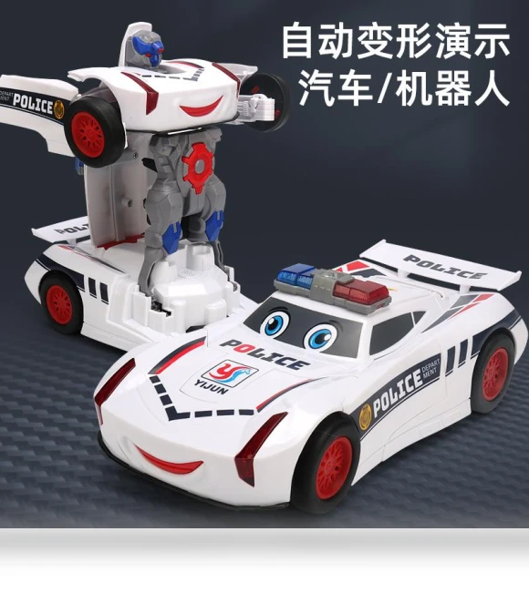 Universal Electric Deformation Police Car — Miniature Vehicles, HobbyWorld