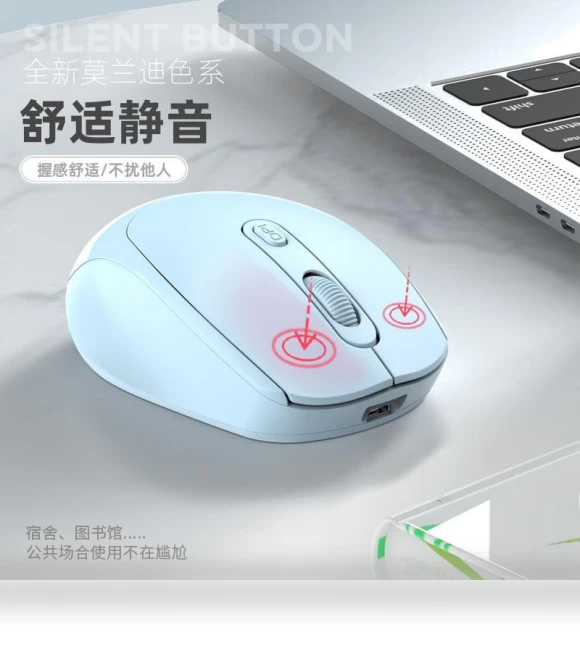 Universal Rechargeable Bluetooth Mouse — Computer Mice, SkyFin Home Haven