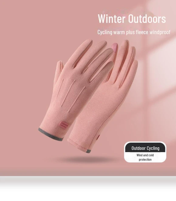 Winter Warm Cycling Gloves with Touchscreen — Gloves & Mittens, Warm Land