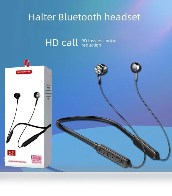 Wireless Bluetooth Headset — Bluetooth Headsets, SmartGears