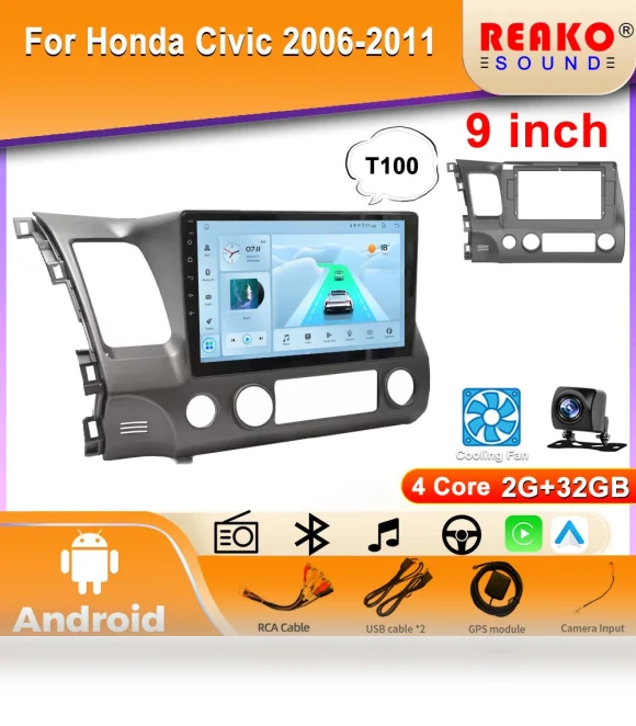 Wireless Car Stereo System — Stereo Receivers, Reakosound