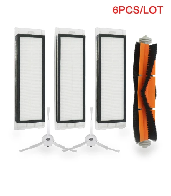 HEPA Filter Set with Roller and Side Brushes — Parts & Accessories, GOODLUCKK