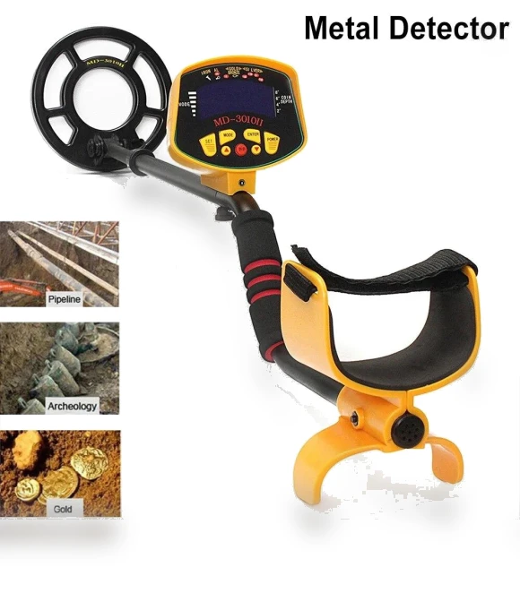 Underground Metal Detector — Metal Detectors, MYWAYLIFE SECURITY TECHNOLOGY
