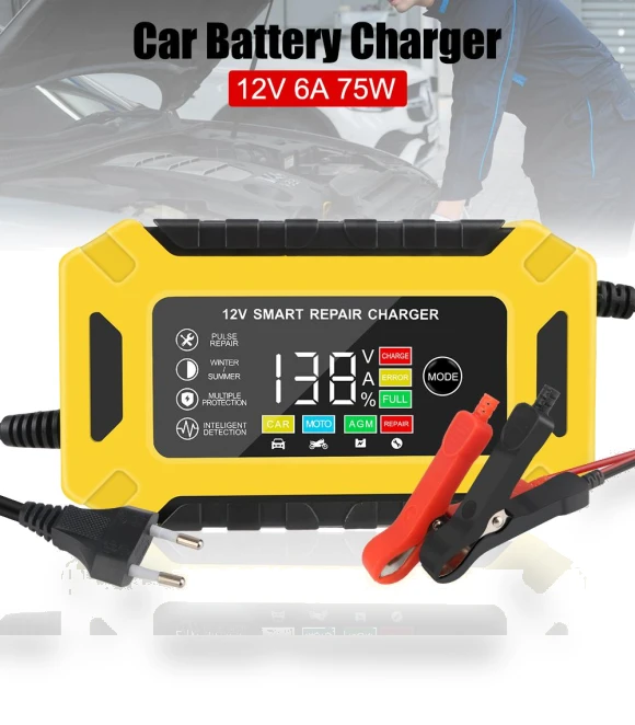 Universal Smart Charger — Chargers, LEEPEE Automotive Parts