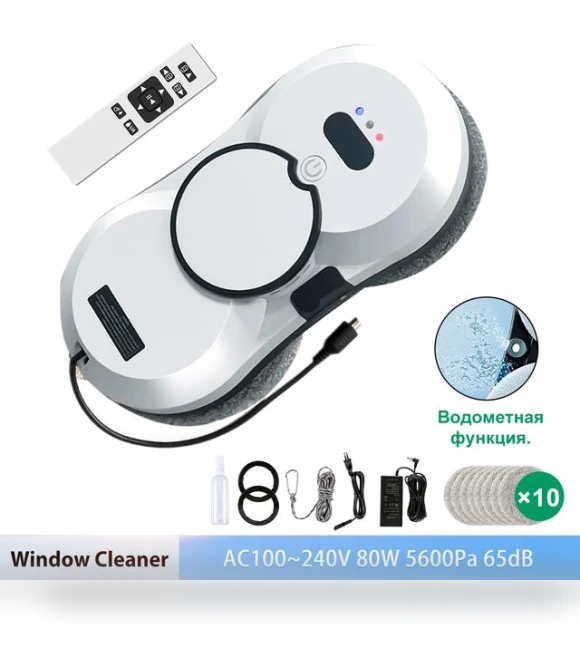 Automatic Window Cleaning Robot — Smart Cleaning Robots, Darling Women Boutique C