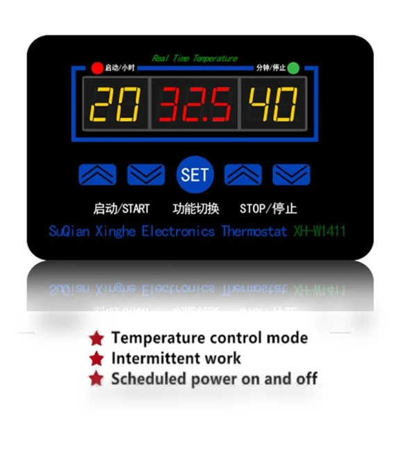 Digital Thermostat with LCD Display — Home Climate Control, tongxinkeji