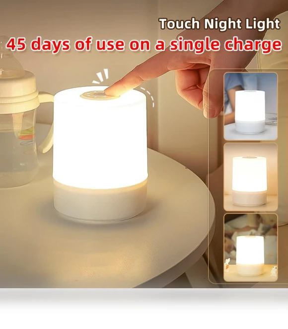 LED Night Light with Touch Dimming — Night Lights, Canmeijia