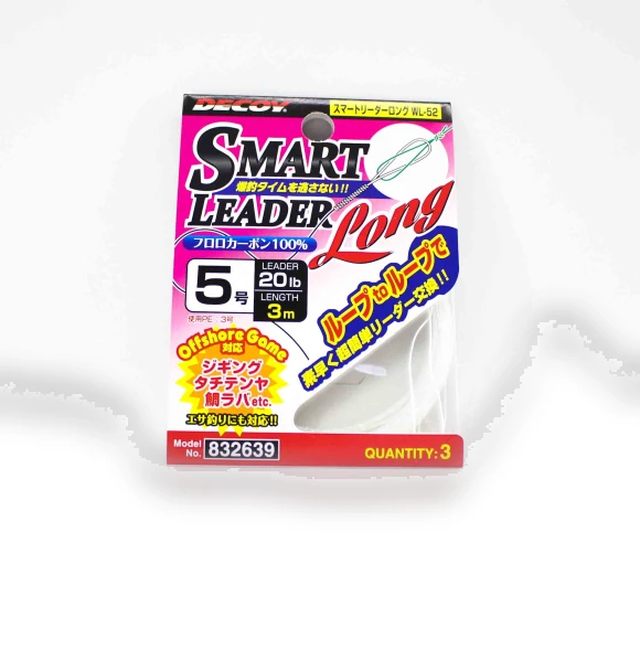 Smart Leader — Fluorocarbon, Decoy