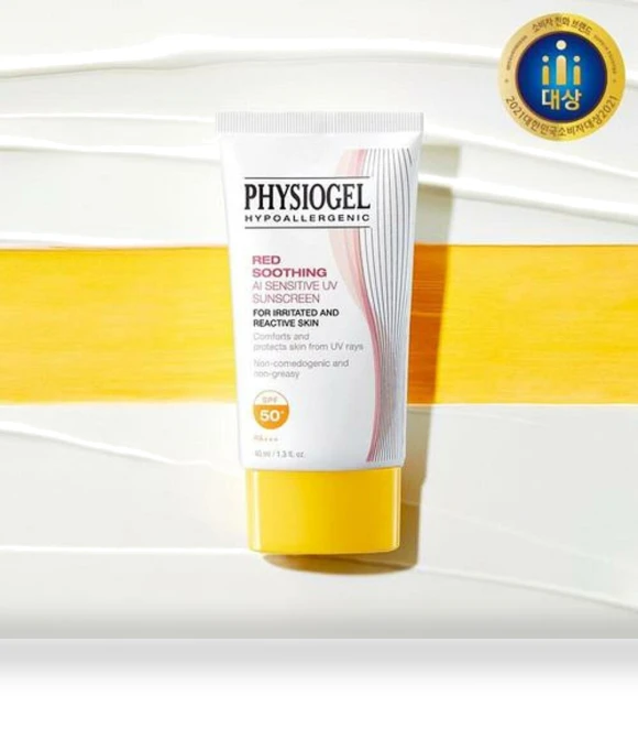 Soothing AI Sensitive UV Sunscreen — Face Sun Protection, Physiogel