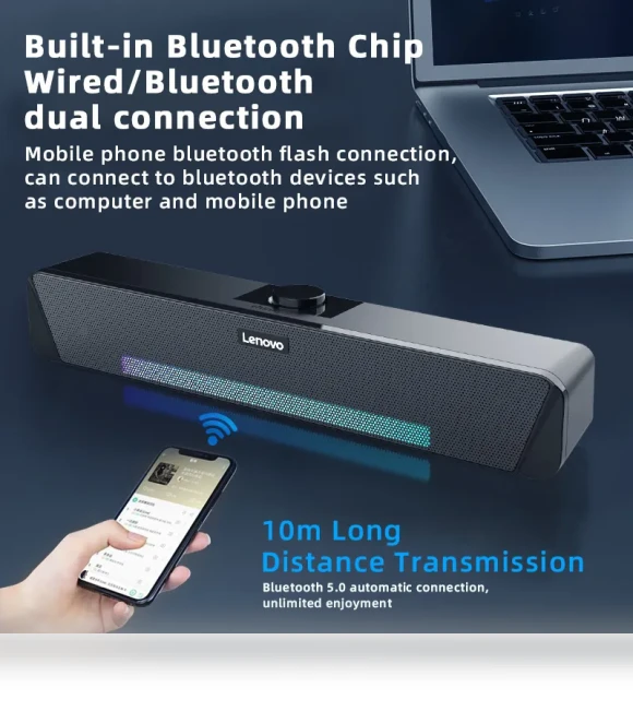 Computer Sound Bar — Sound Bars, Lenovo