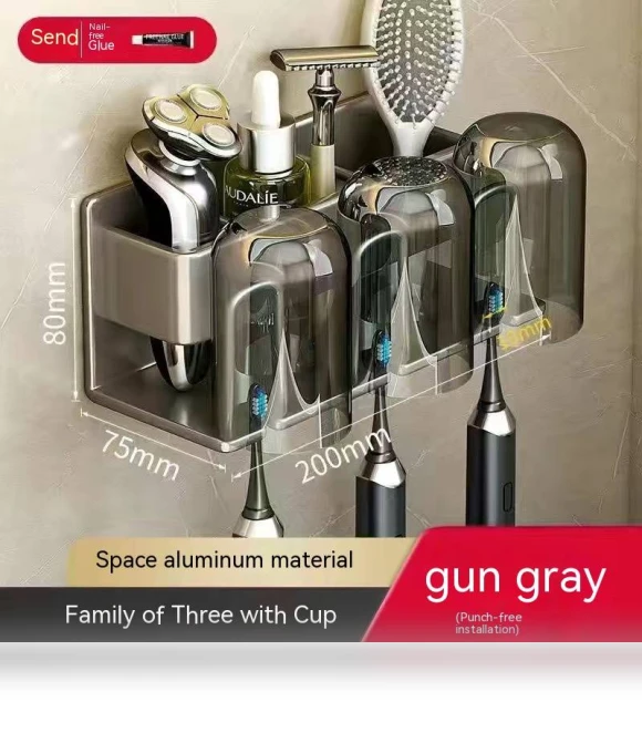 Electric Toothbrush Rack — Towel Racks