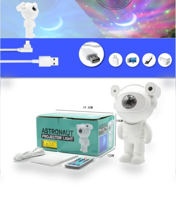 Star Projection Light — Night Lights