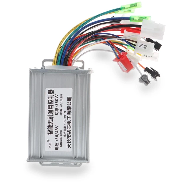 Brushless Motor Controller — Motors, Mingusta