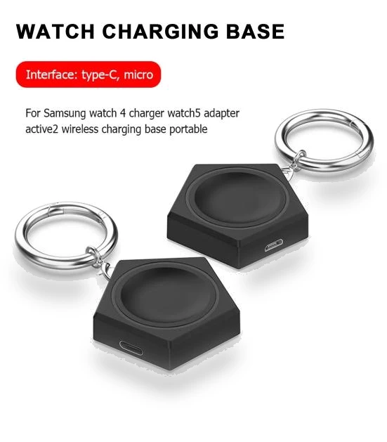Wireless Charging Dock — Chargers, electronic