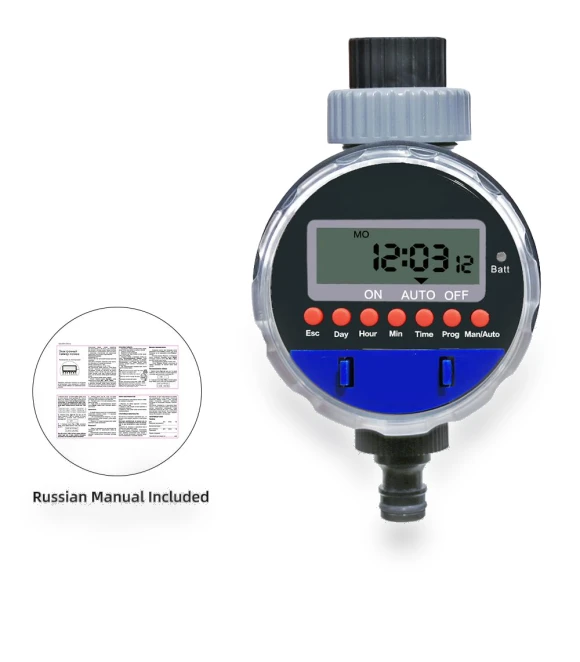 Automatic Watering Timer with LCD Display — Controllers, CoCo Xili
