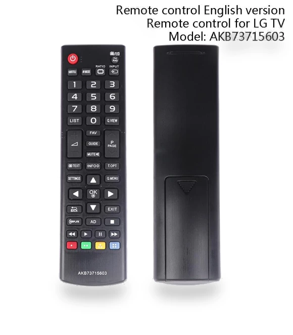 Replacement Remote Control — Remote Controls, Ribbonka