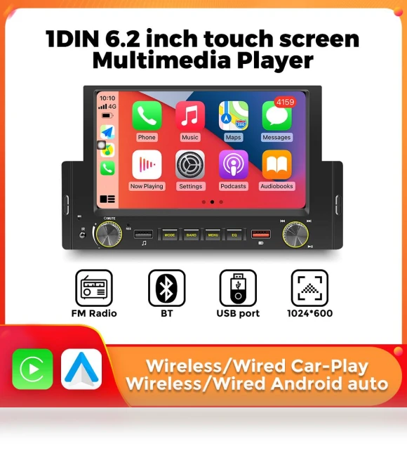 1 Din MP5 Multimedia Car Player — Stereo Receivers, JOHO - CarGear