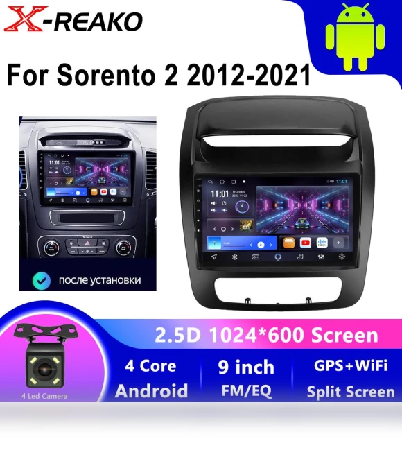 CarPlay Radio Player for Kia Sorento — Stereo Receivers, Reakosound