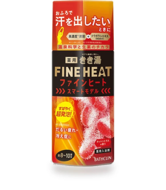 Fine Heat Smart Model — Home Climate Control, Kikiyu
