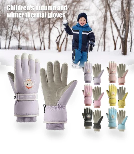 Winter Gloves for Kids — Gloves & Mittens, lantongya