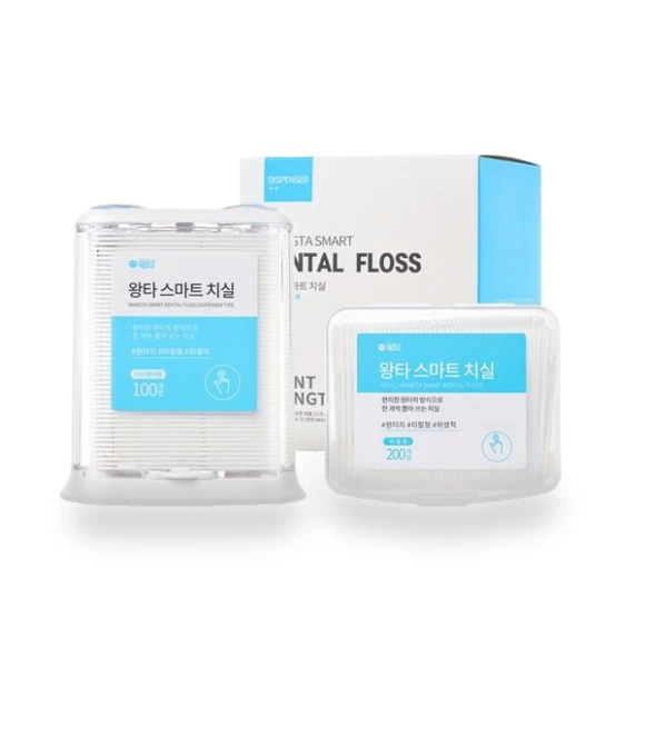 Smart Dental Floss Dispenser — Power Flossers, Board M Factory