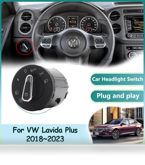 Automatic Headlight Switch — Headlamp Actuator, Homedepot