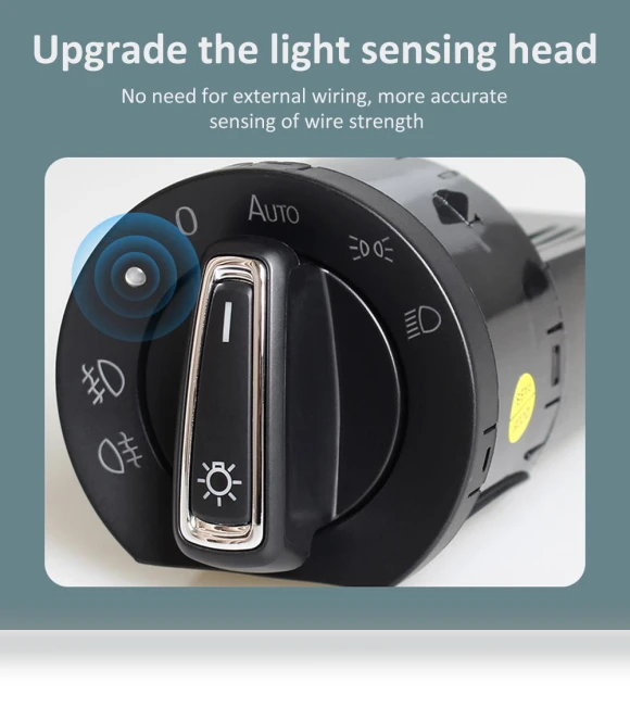 Automatic Headlight Switch — Courtesy Lamp, IKEA Supermarket