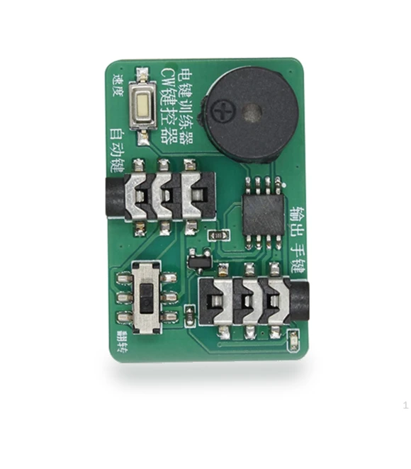Automatic Key Training Controller — Pedals, Moonice